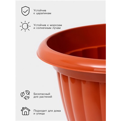 Вазон для цветов «Жасмин», 9 л, d=32.5 см, h=33.7 см, коричневый