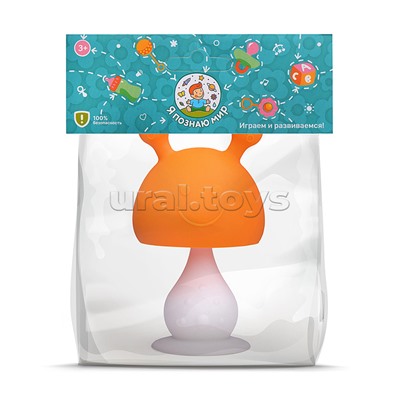 Грызунок "Грибочек" в пакете