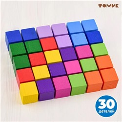 Кубики «Цветные» 30 шт.