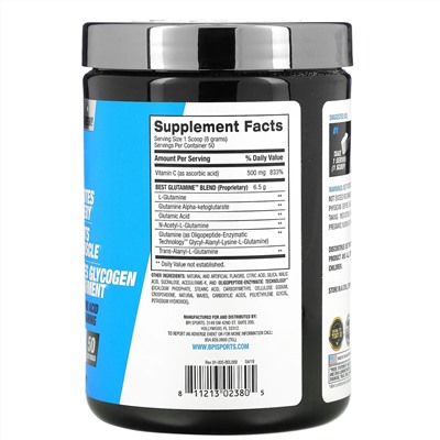 BPI Sports, Лучший глютамин, Снежное мороженое, 14,1 унции (400 г)