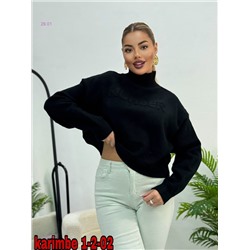 Кофта 2058524-2