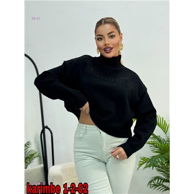 Кофта 2058524-2