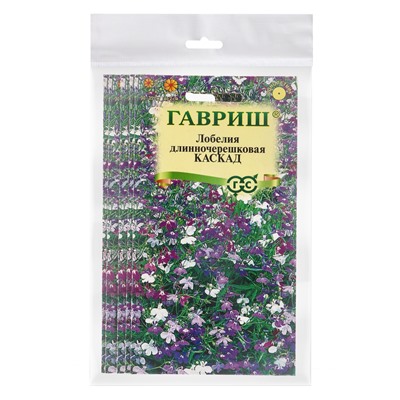 Набор семян Лобелия "Каскад",  ампельная, О, 5 шт.