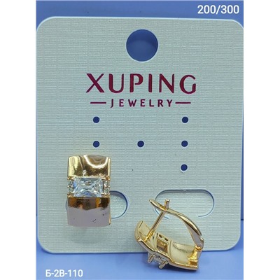 Серьги #23115207