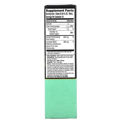 Cheong Kwan Jang, Koreselect, Immune, 10 Sticks, 0.34 fl oz (10 ml) Each
