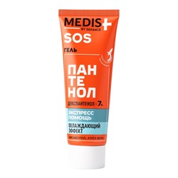 Гель для тела Medis by Defance, SOS быстрое восстановление с пантенолом 7 %, 75 мл