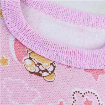 YOULALA Распашонка 0005310102