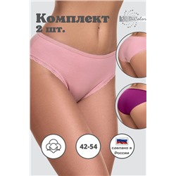 Трусы Слипы WPк 1617 НАТАЛИ, 875867