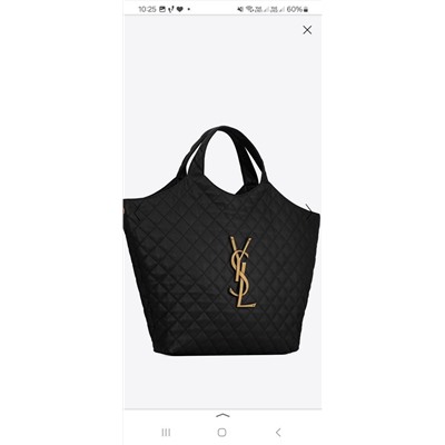 Сумка #23065013