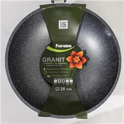 Сковорода - вок Мечта «Гранит», d=28 см, съёмная ручка, антипригарное покрытие, литой алюминий, серая