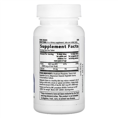 GNC, Folic Acid , 1,000 mcg, 100 Vegetarian Tablets
