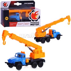 Грузовик металлический, инерционный, Подъемный кран, подвижные элементы