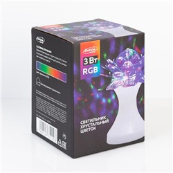 Ночник проектор «Цветок» 12.5 см, свечение RGB, 220 В, белый