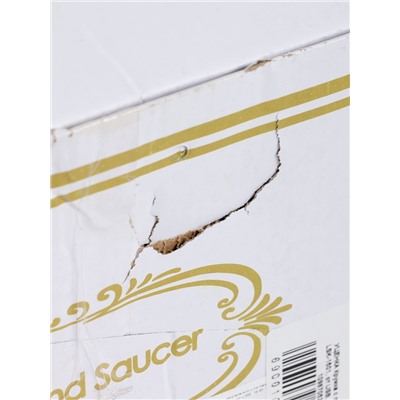 УЦЕНКА Кружка с подогревом LSK-1501, от USB, 16 Вт, белая