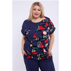 Костюм с брюками 24252 НАТАЛИ, 1119048