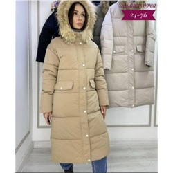 Куртка #23117460