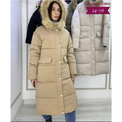 Куртка #23113076