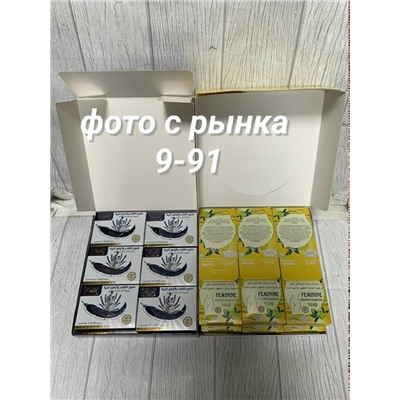 Мыло #23344478