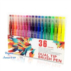 Набор акварельных маркеров SoulArt