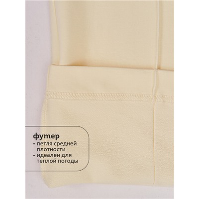 Брюки для девочек