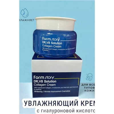 Крем для лица 60625 НАТАЛИ, 1091939