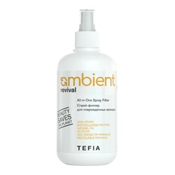 TEFIA  Ambient Спрей-филлер для поврежденных волос / Revival All-in-One Spray Filler, 250 мл 22613
