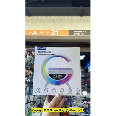 Колонка #22962196