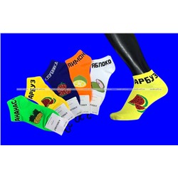 НОСКИ С НАДПИСЯМИ женские ЦВЕТНЫЕ арт. 2315