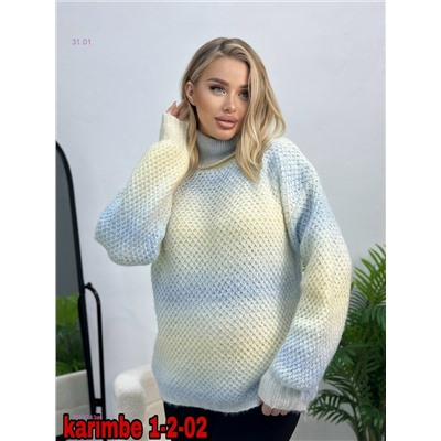 Кофта 2059743-4