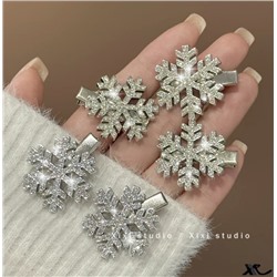 Комплект заколок СНЕЖИНКИ сияющие со стразами 5 шт. Маленькие 3 см.