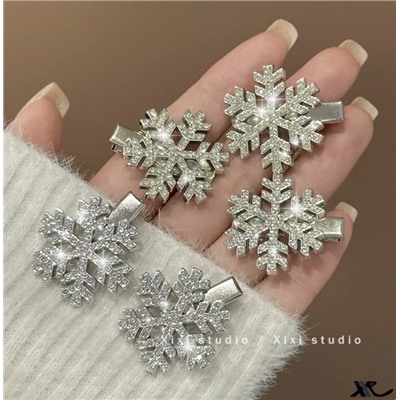 Комплект заколок СНЕЖИНКИ сияющие со стразами 5 шт. Маленькие 3 см.