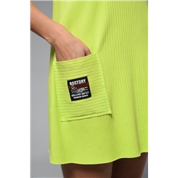 Натали Сарафан 67144