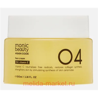 Корея Monic Beauty Крем  для лица Витамин С Code 04 100 мл