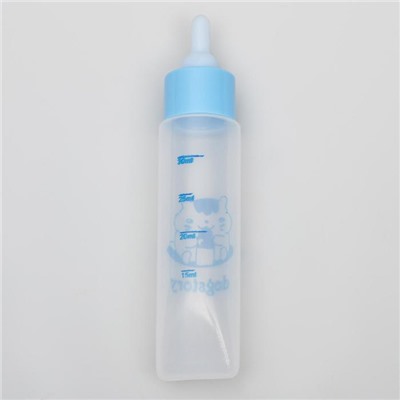 Бутылочка для вскармливания грызунов, 30 мл, с силиконовой соской, короткий носик, пластик, голубая