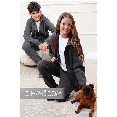 Детский костюм из футера с начесом Happyfox