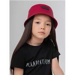 Bodo Панама 10-394MU