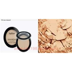 TopFace Instyle Пудра матовая для лица тон 004 ST 265