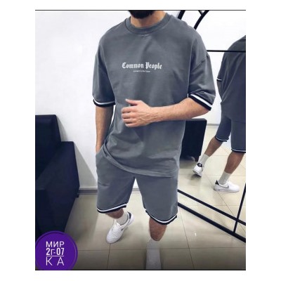 Спортивный костюм #22985765