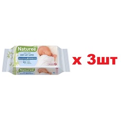 Naturee Sensitive влажные салфетки для детей 63 шт 3шт