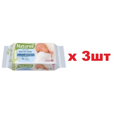 Naturee Sensitive влажные салфетки для детей 63 шт 3шт