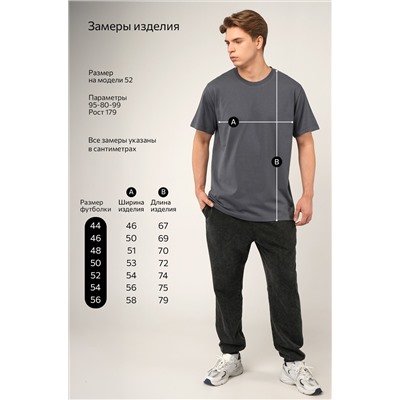 Мужская базовая футболка из хлопка 3 шт. Happyfox