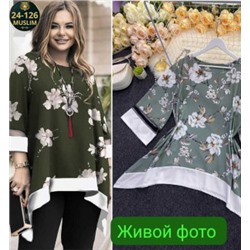 Кофта #22758741