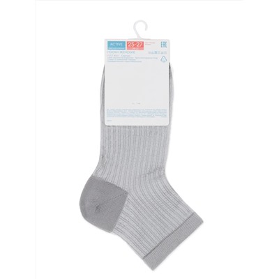 Conte elegant Носки ACTIVE (короткие) 24С-75СП
