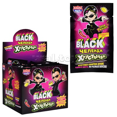 Хрустящее сахарное драже "Хрустямба. Black Челендж" 10г*30шт