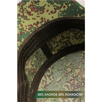 Бейсболка GLX-103 НАТАЛИ, 891435