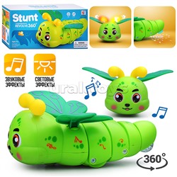 Интерактивная игрушка "Гусеница" в коробке
