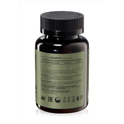 БАД Экстракт Гриффонии 5-HTP 100мг