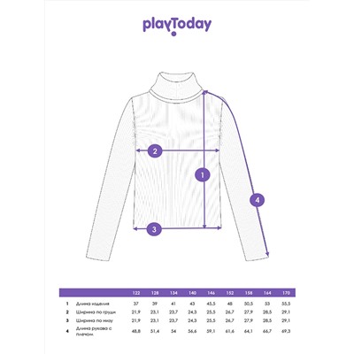 PLAYTODAY Водолазка
