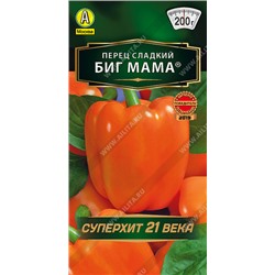 0744A Перец сладкий Биг мама 20 шт