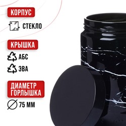80746-80747-80748 Набор емкостей для сыпучих продуктов 425/660/1000 мл MB (х12)
